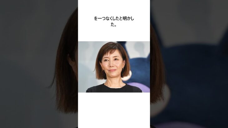 2023年 戸田恵子が宮古島で「終わった…」体験明かす「横山やすしさんのメガネメガネ状態」 に関する驚きの雑学 #Shorts