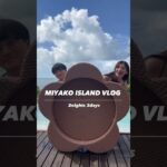 2023年 【宮古島Vlog】2泊3日のんびり旅🌺 #vlog #宮古島 #宮古島vlog