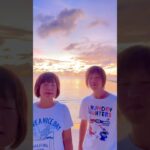 2023年 #shorts #チェリーブラッサム #松田聖子 #カバー #アカペラ #宮古島 #夕陽