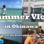 2023年 【沖縄vlog】3泊4日の那覇、宮古島旅行🏖️/離島までいくアクティビティも🪂/海のきれいさに感動した田舎大学生のvlog