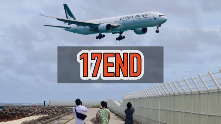 2023年 【日本の絶景】「17END」（沖縄県宮古島市）飛行機の離着陸を間近で見ることができる人気スポット　迫力満点の飛行機の動きを楽しめます　#空港#飛行機 #インスタ映えスポット #おきなわ #無料