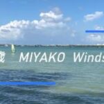 2023年 75歳 宮古島 windsurfing　2024