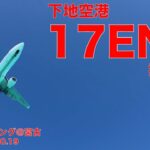 2023年 ファンダイビング＠宮古（沖縄：宮古島市）　ダイブNo.221、222、223　4K