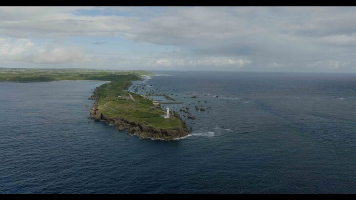 2023年 沖縄県宮古島 東平安名崎 ドローン空撮