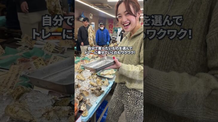 🦪茨城の大洗で牡蠣のがんがん焼きが食べられる🦪　#shorts