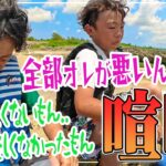 2023年 【宮古島】遂に喧嘩勃発！しかも２回！！沖縄で海禁止になった二人の結末は.. #沖縄 #宮古島