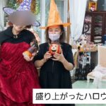 2023年 宮古島美容室✂️💇✨メルヘン～✴️　盛り上がったハロウィン～✴️‼️🧡✌️