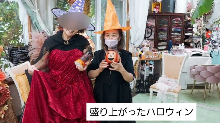 2023年 宮古島美容室✂️💇✨メルヘン～✴️　盛り上がったハロウィン～✴️‼️🧡✌️