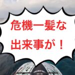 2023年 危機一髪回避‼︎ KAZE耐久レースin 宮古島