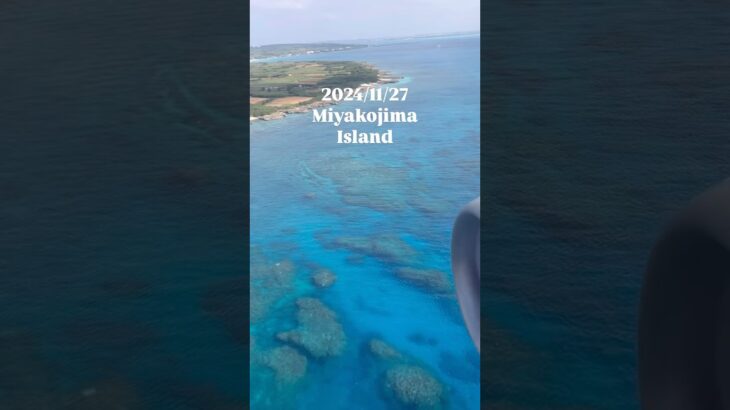 2023年 冬の宮古島🏝️#沖縄 #宮古島