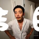 2023年 病について vlog