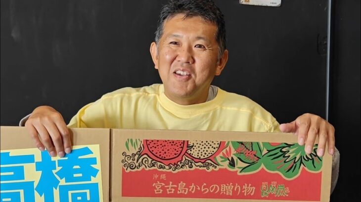 2023年 2025年宮古島市長選挙 高橋としお候補 インタビュー 1月13日 13:20〜 選挙事務所