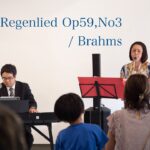 2023年 【宮古島でコンサート】魚谷歩美 – 雨の歌 Op.59-3 / ブラームス : Regenlied Op59,No3 / Brahms