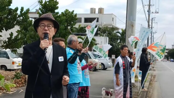 2023年 未来党政治活動‼️(宮古島市議会補欠選挙)