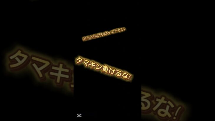 2023年 ガソリン高すぎ泣いた#宮古島 #沖縄#ガソリン#葉たばこ#バイト募集中