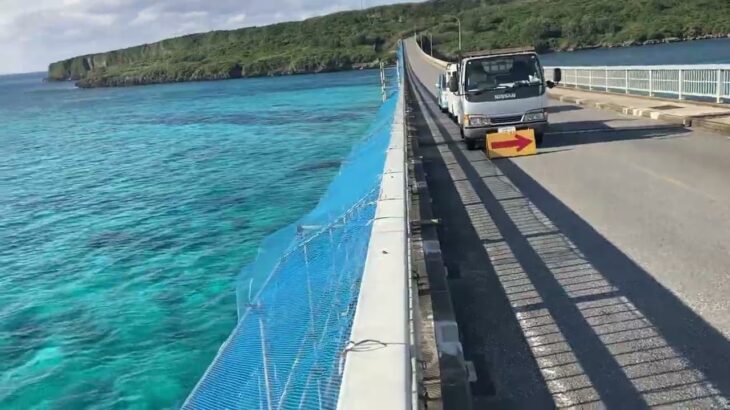 2023年 那覇からの足場の仕事来間島橋宮古島￼工事しています￼. Kurima Jima Miyakojima Okinawa 2025 by David Gacilos beautiful blue sea