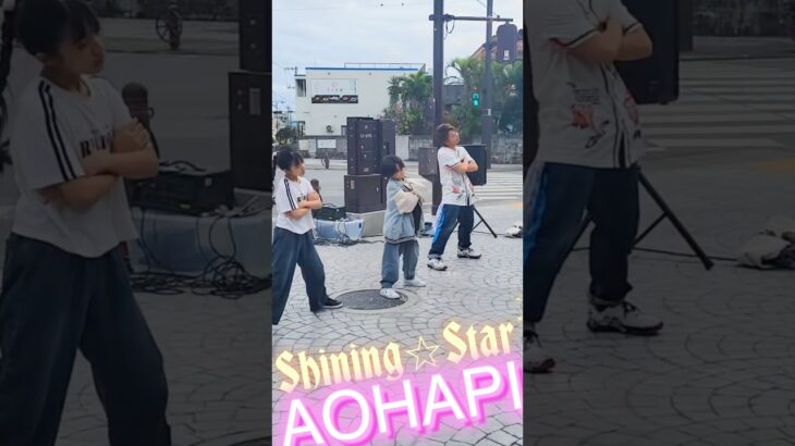 2023年 Shining⭐︎Star宮古島ダンス♪