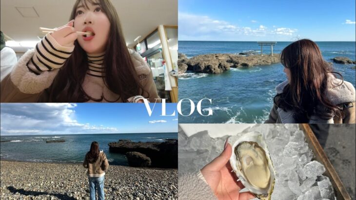 VLOG｜茨城県那珂湊おさかな市場で海鮮三昧🦪✨