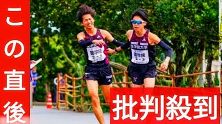 2023年 宮古島大学駅伝２区で国学院大の浅野結太が２人抜きで首位浮上　箱根駅伝覇者の青学大は７位