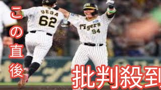 2023年 元体操金メダリストが宮古島で“第三の人生”を過ごしていた…「芸能の仕事もやりきった」あっさり転身