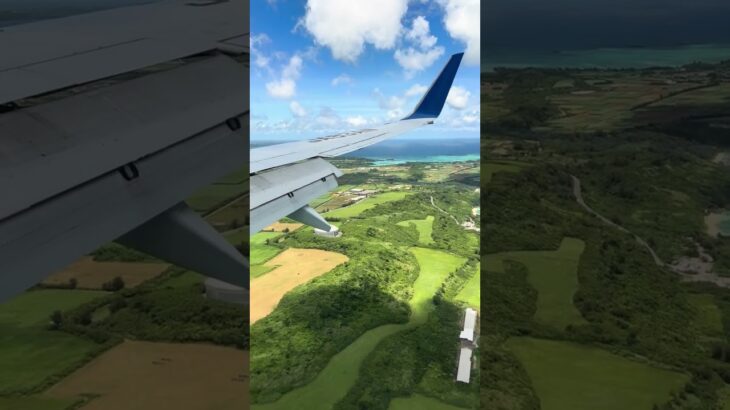 2023年 2024年6月社員旅行 宮古島