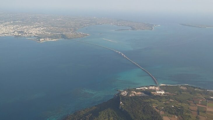 2023年 スカイマーク618　下地島⇒羽田　離陸後宮古島上空　BC618　SHI⇒HND　Over Miyako Island after takeoff