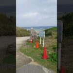 2023年 沖縄　宮古島