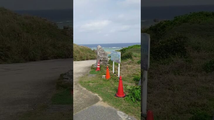 2023年 沖縄　宮古島