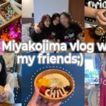 2023年 【vlog】大好きな友達が宮古島に来てくれたのに全日大雨なのふざけんな！！！