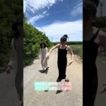 2023年 100のステップを公開中　撮影　＃ダンス  #shorts #shortvideo #shortsvideo 　#宮古島 　#dance #宮古島旅行  #ダンスレッスン  #振付動画