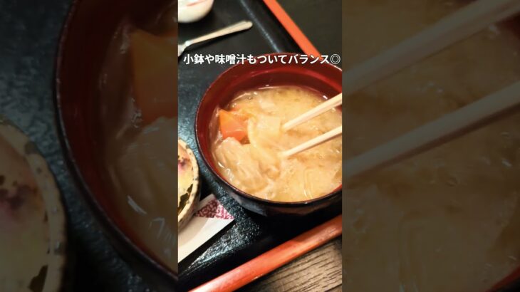 かしの木・千住所：茨城県水戸市宮町2-2-5営業時間：［月〜金］11:00〜14:00,17:00〜22:00、［土］17:00〜22:00休：日曜日#茨城グルメ #水戸グルメ #茨城観光 #グルメ