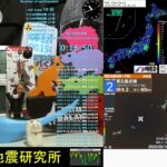 2023年 2025/5/15 10:39 宮古島近海で地震 震度2 深さ60km M4.2 Earthquake off the coast of Miyako Island Japan