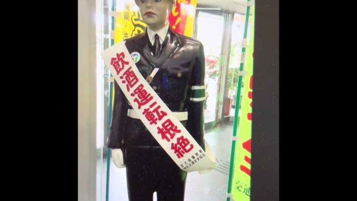 2023年 三鷹高校(旧)22期思いで2015宮古島