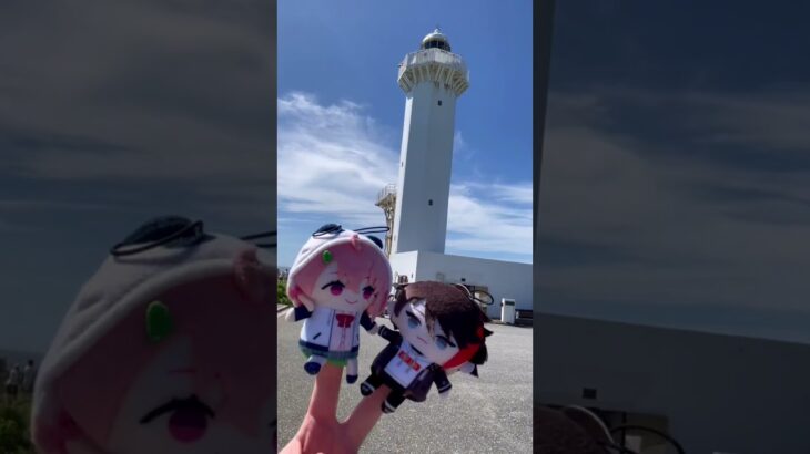 2023年 にじさんじオタクによる2泊3日宮古島vlog #vlog #にじぱぺ #にじぱぺっと #にじぱぺっとが見られるタグ #にじぱぺっとのいる暮らし #推し活 #宮古島 #宮古島旅行