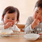 2023年 宮古島で愛されて50余年。老舗菓子店モンテドールのバナナケーキ【3言語版】