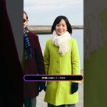 2023年 🌊 【ブラタモリ宮古島編】タモリ「とんでもない島」と絶賛！ 5月17日放送▷神秘のブルーカーボン島を徹底探索！