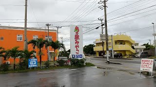 2023年 令和6年5月28日（火）29日（水） 第19回視察の旅in沖縄宮古島（壱番座・島の駅みやこ編）