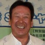 2023年 五輪金メダリストの人気タレント　宮古島に900坪土地＆家購入　値段は…移住した理由も明かす