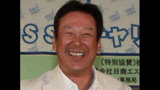 2023年 五輪金メダリストの人気タレント　宮古島に900坪土地＆家購入　値段は…移住した理由も明かす