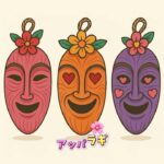 2023年 アパラギ – APARAGI】✨🎭宮古島方言×アフカリカンリズムが融合した新感覚ミュージック！