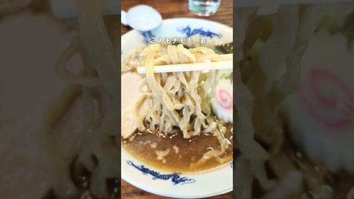 良温(Ra-on)住所：茨城県土浦市若松町3-5営業時間：10:00〜14:00,17:00〜20:00休：なし#茨城グルメ #土浦グルメ #茨城観光 #グルメ #ラーメン