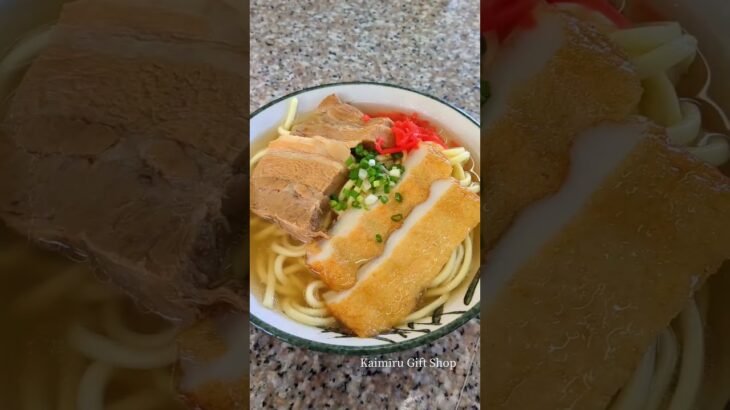 2023年 クリアSUPから焼肉玉城まで！宮古島の自然と食を満喫した一日🌊✨【詳細な旅ブログはプロフィールのリンクから】#旅行Vlog #宮古島 #沖縄旅行 #京都パワーストーン #旅ブログ
