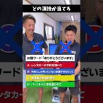 2023年 mrcレンタカー宮古島店　　　　みんなも挑戦してみて！#宮古島 #レンタカー #沖縄 #旅行 #リゾートバイト