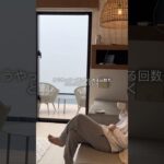 2023年 少しは親孝行できたかな #shorts ⁡#暮らし #経営者 #アラフォー #宮古島