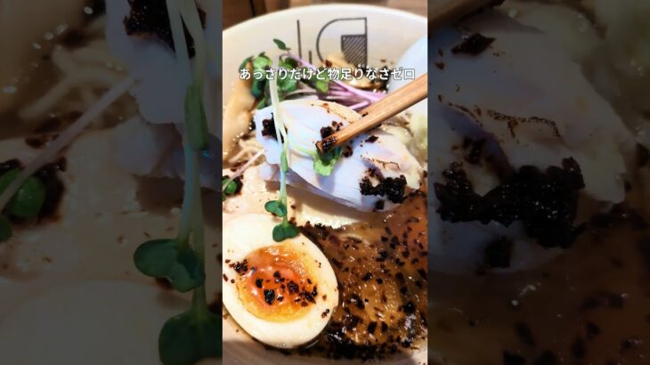鶏soba Luca life住所：茨城県水戸市西原2-6-26営業時間：11:00〜14:30,18:00〜20:30休：なし#茨城グルメ #水戸グルメ #茨城観光 #グルメ #ラーメン