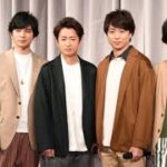 2023年 「嵐」活動終了の背景に宮古島に移住した大野智の意向とメンバーのソロ活動
