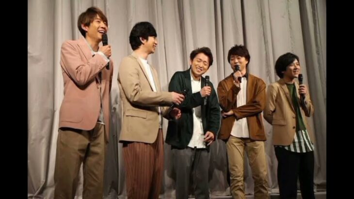 2023年 「嵐」活動終了の背景に宮古島に移住した大野智の意向とメンバーのソロ活動