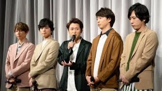 2023年 「嵐」活動終了の背景に宮古島に移住した大野智の意向とメンバーのソロ活動