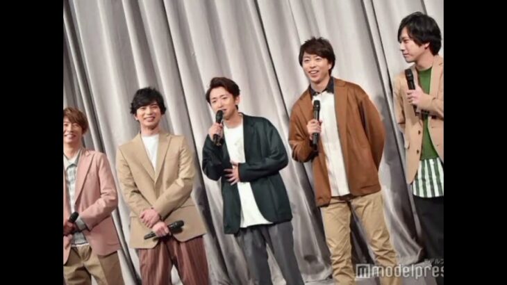 2023年 「嵐」活動終了の背景に宮古島に移住した大野智の意向とメンバーのソロ活動