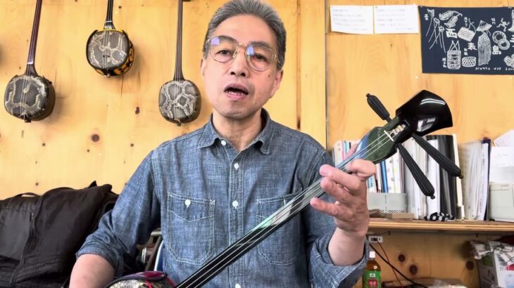 2023年 宮古島民謡　米のあら　まずぬあら